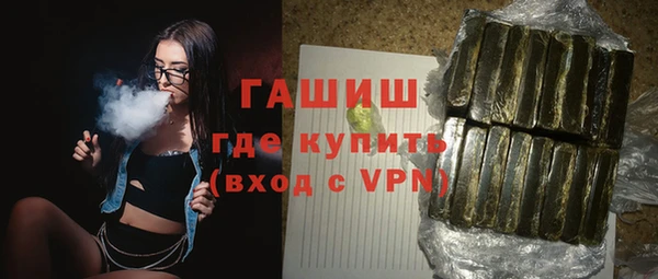 jwh Красавино