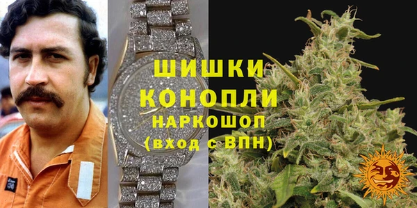 меф VHQ Кохма