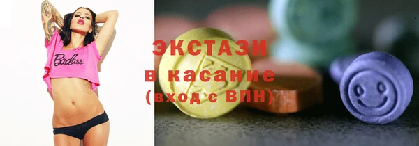 jwh Красавино