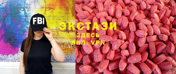 jwh Красавино