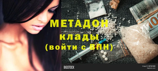меф VHQ Кохма