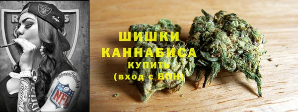 кокаин Снежногорск