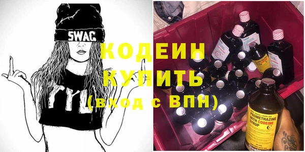 меф VHQ Кохма