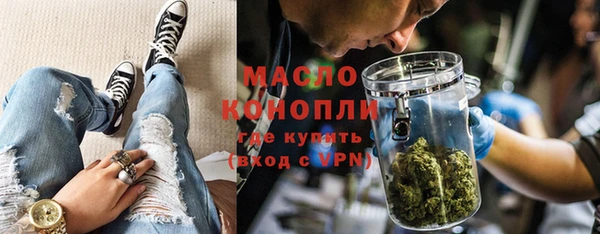 меф VHQ Кохма