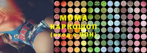 меф VHQ Кохма