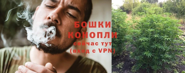 jwh Красавино