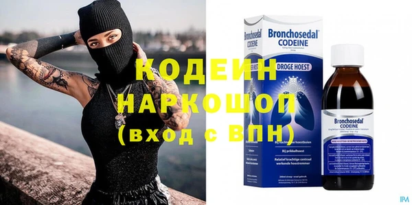 меф VHQ Кохма