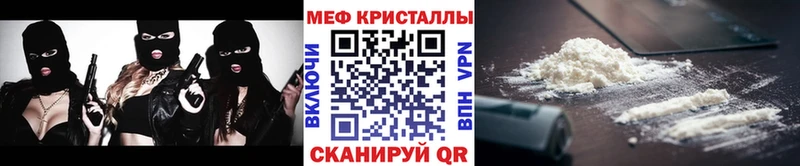 блэк спрут как войти  Москва  Меф 4 MMC  магазин  наркотиков 